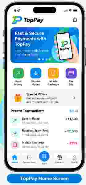 Toppay App home screen screenshot